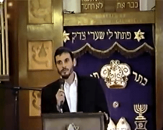 VERY RARE  Kahane Chai memorial + Protest at Israeli Consulate in Manhattan, NY, 30 10 97(1) 01:05:51